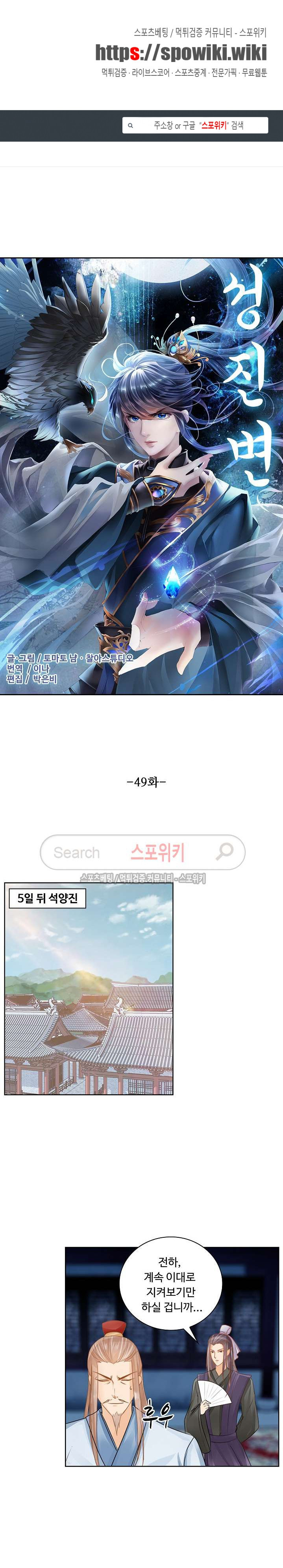 15654038285144.jpg