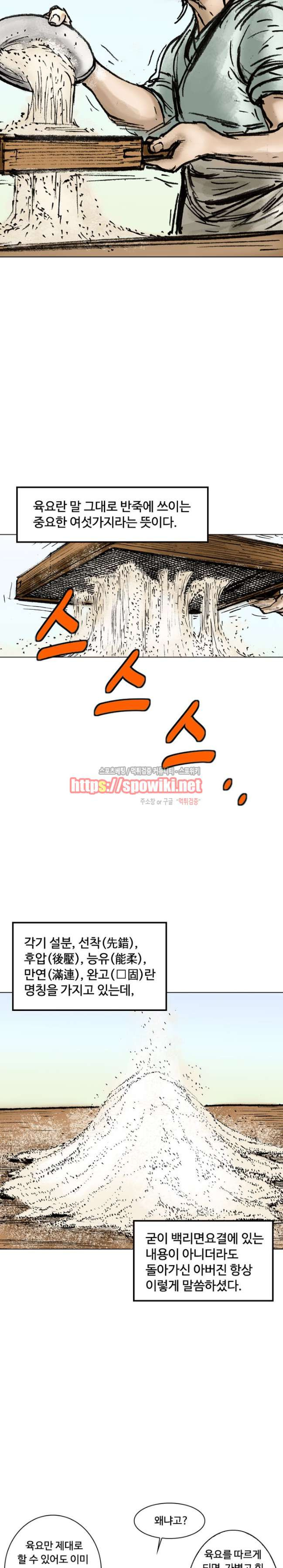 15654038312145.jpg