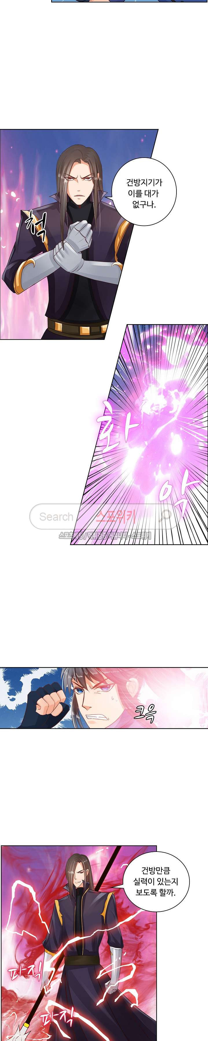 1565403855853.jpg