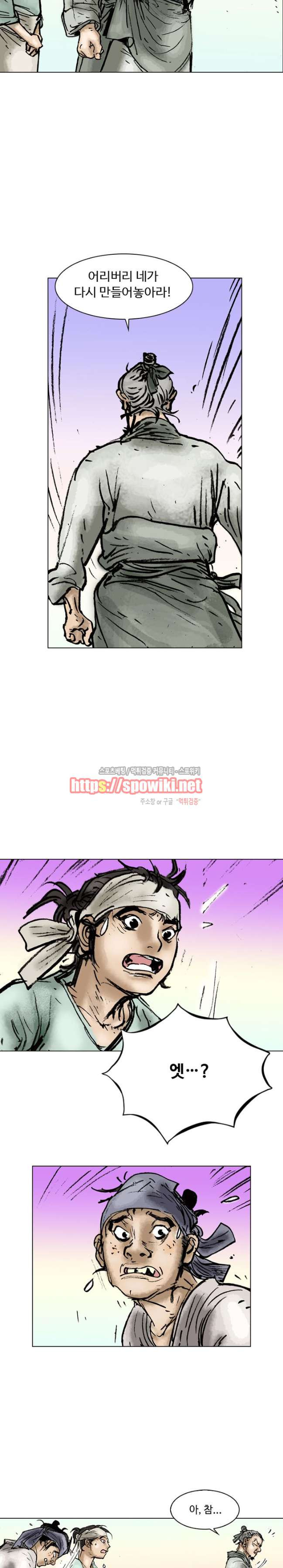 15654038586885.jpg