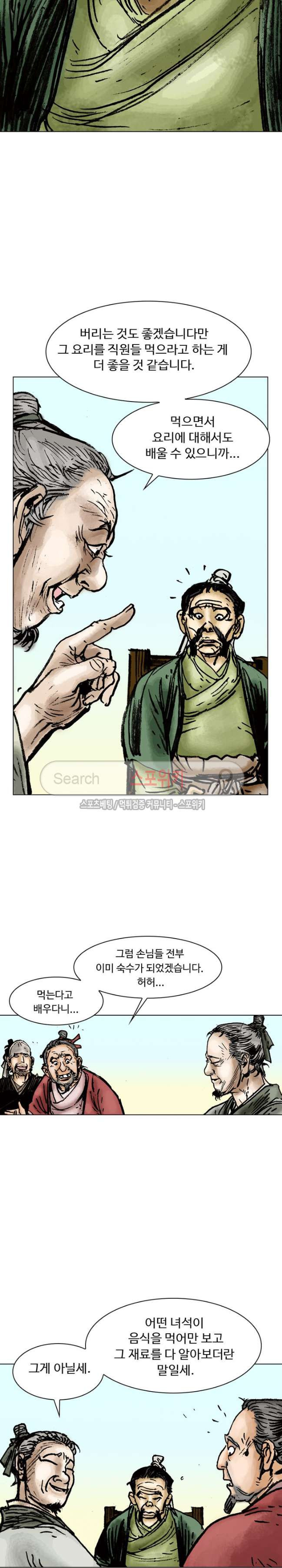 15654038690742.jpg
