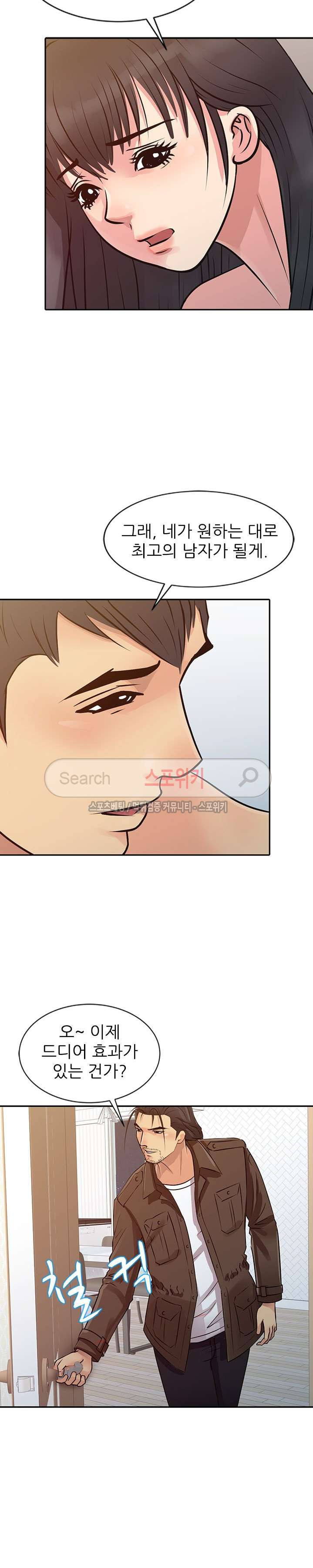 1565403869213.jpg