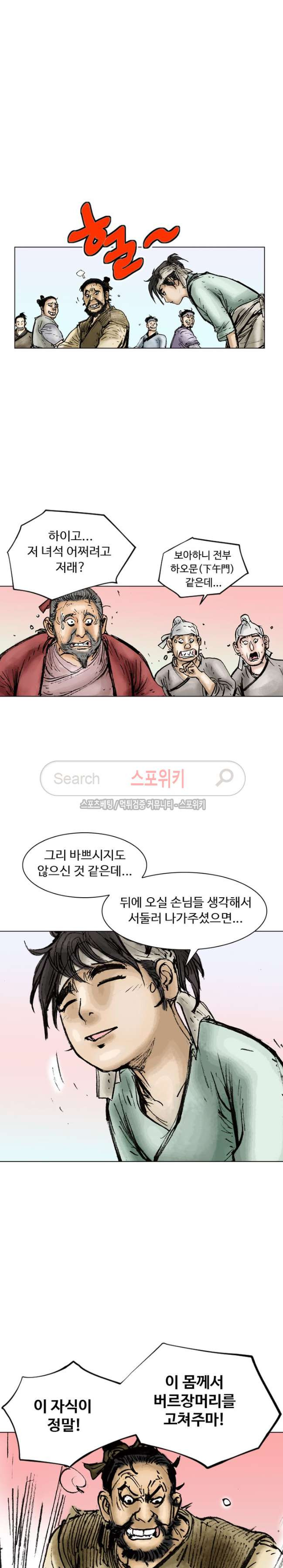 1565403875728.jpg