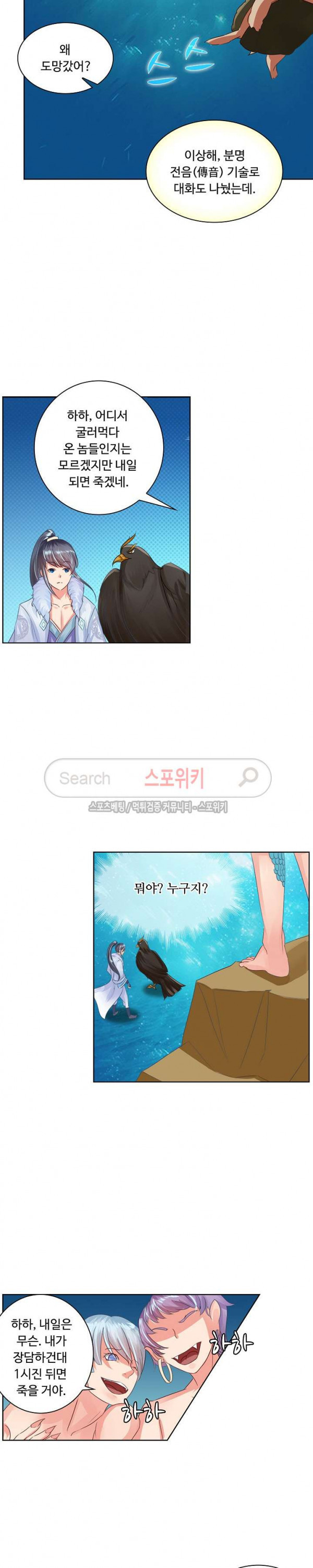 15654038945818.jpg