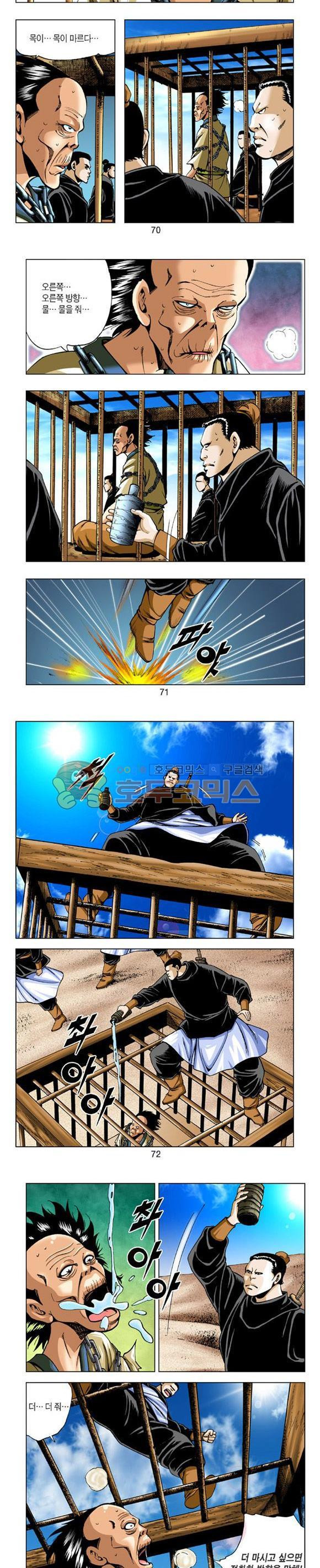 15654038948306.jpg