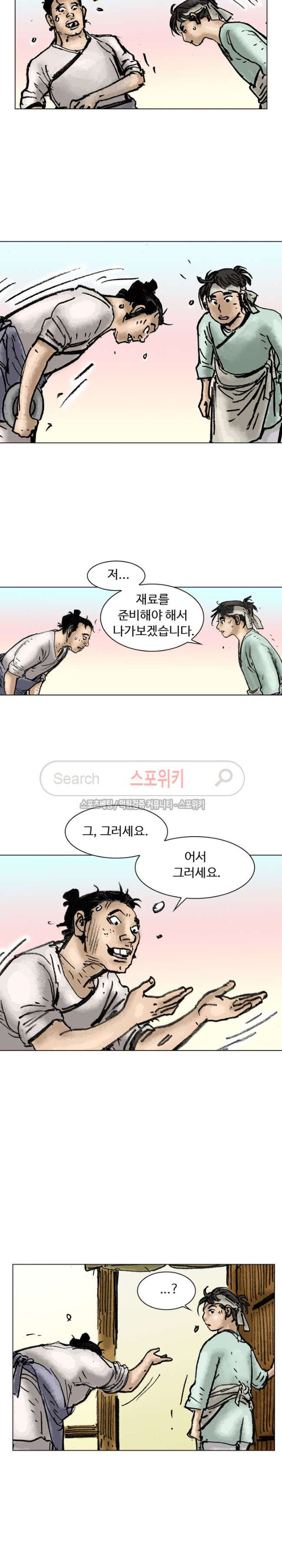 15654038948827.jpg