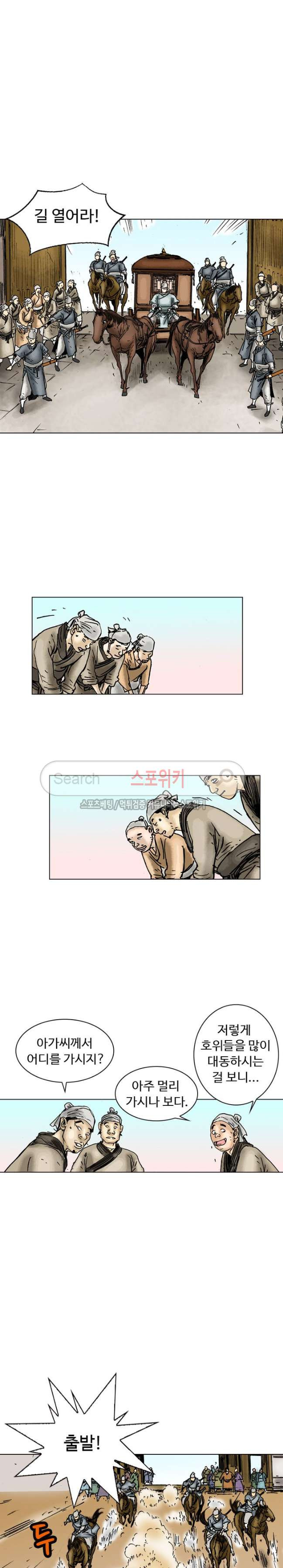 15654038957123.jpg