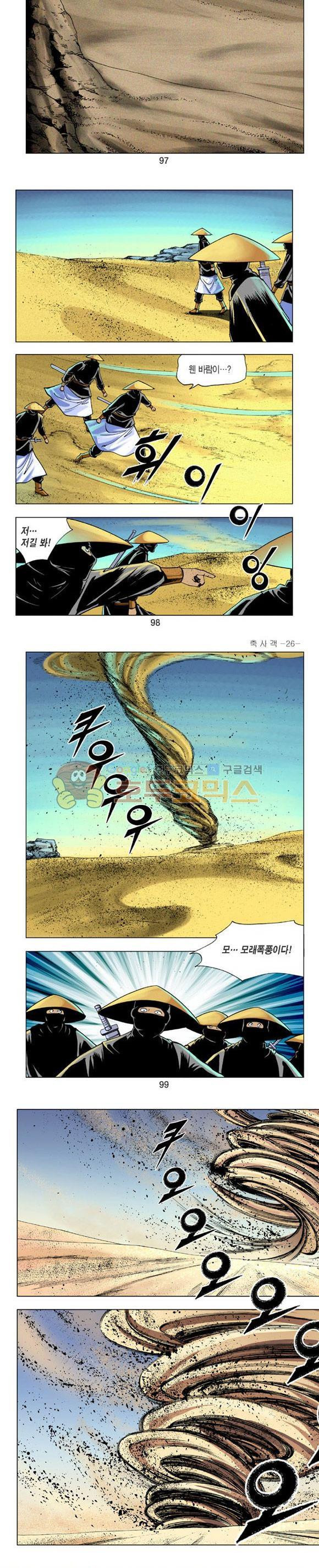 15654038978656.jpg