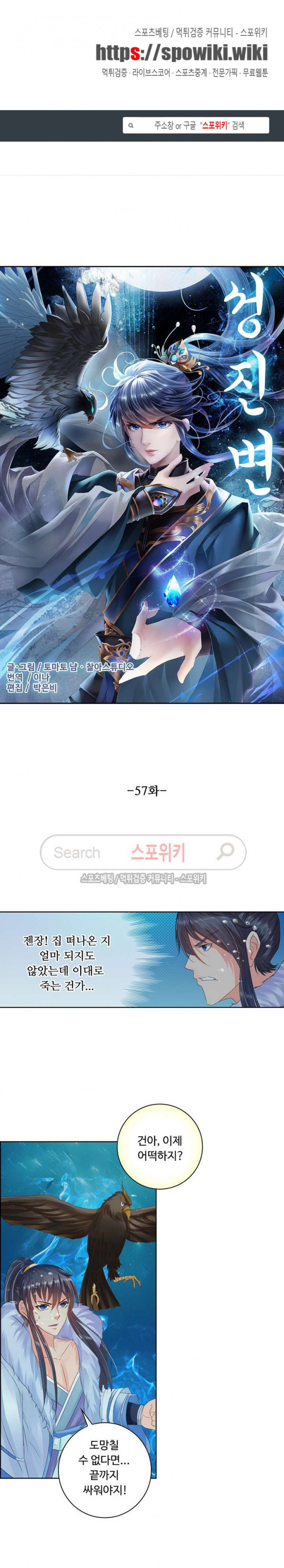 15654038986434.jpg