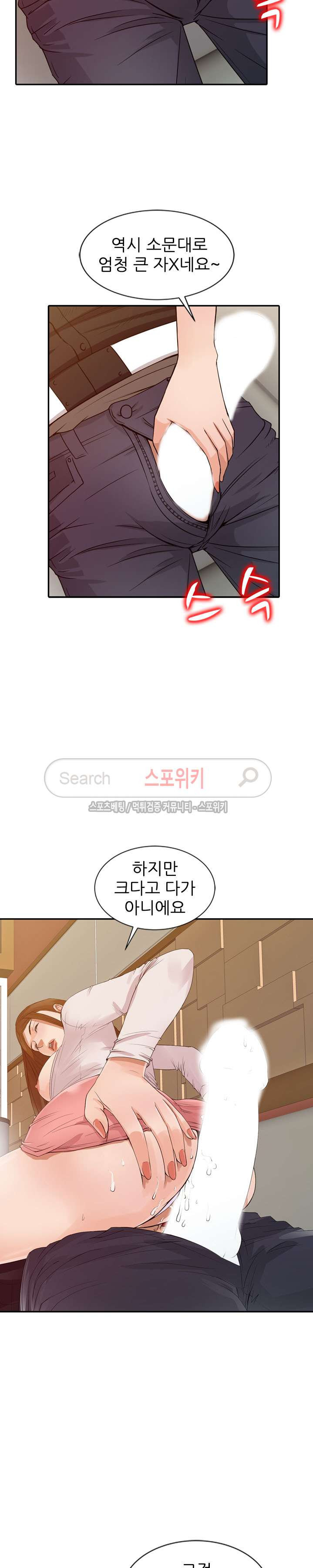 1565403908001.jpg