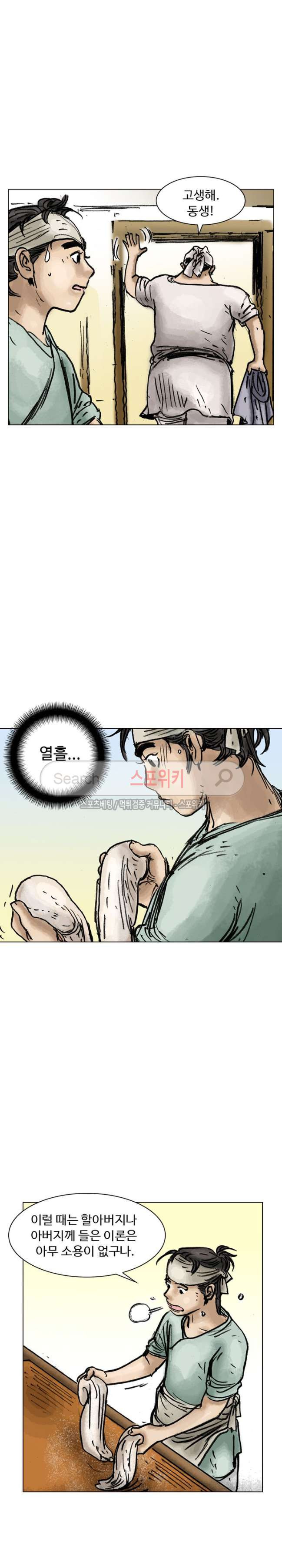 15654039084397.jpg