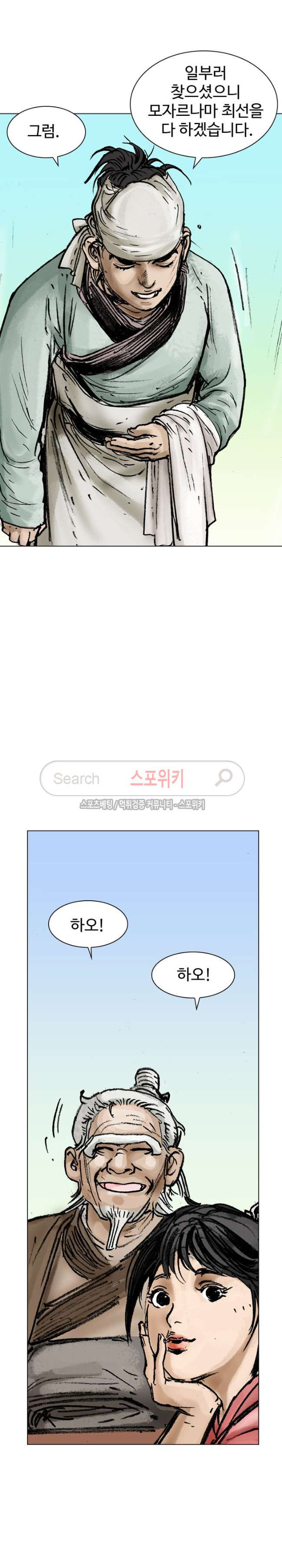 15654039249766.jpg