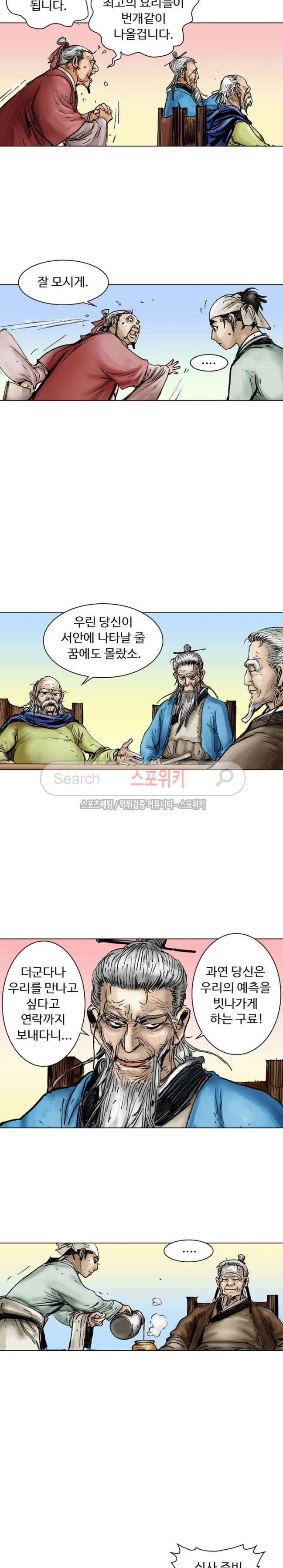 15654039291937.jpg