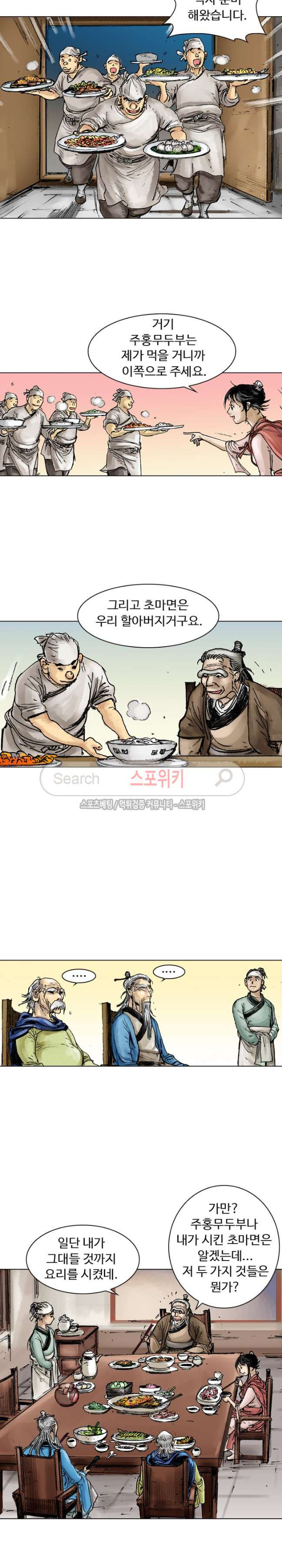 15654039296871.jpg