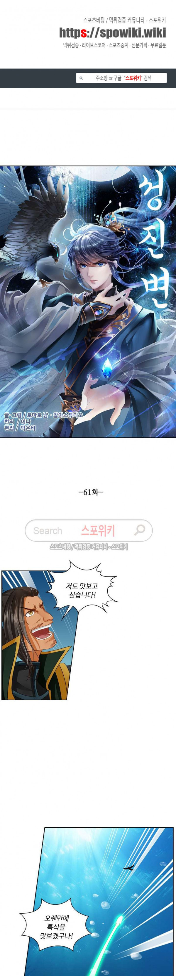 15654039315792.jpg