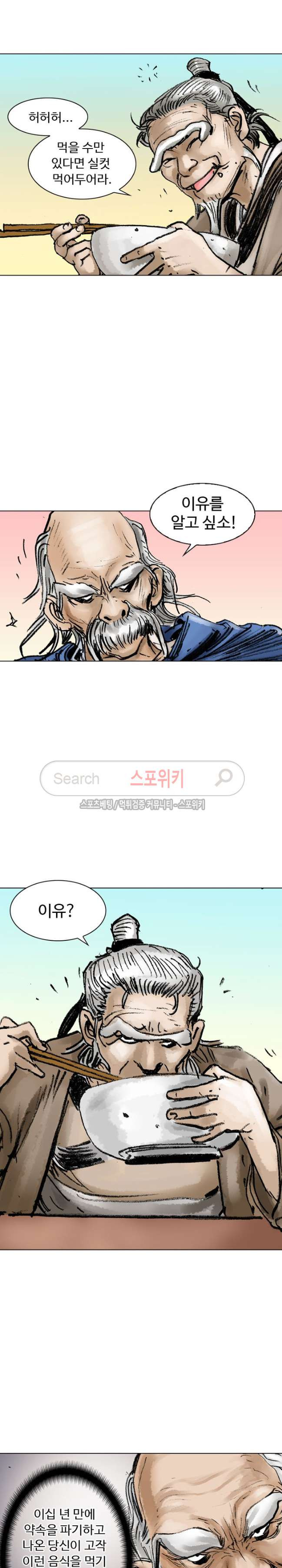 15654039322481.jpg