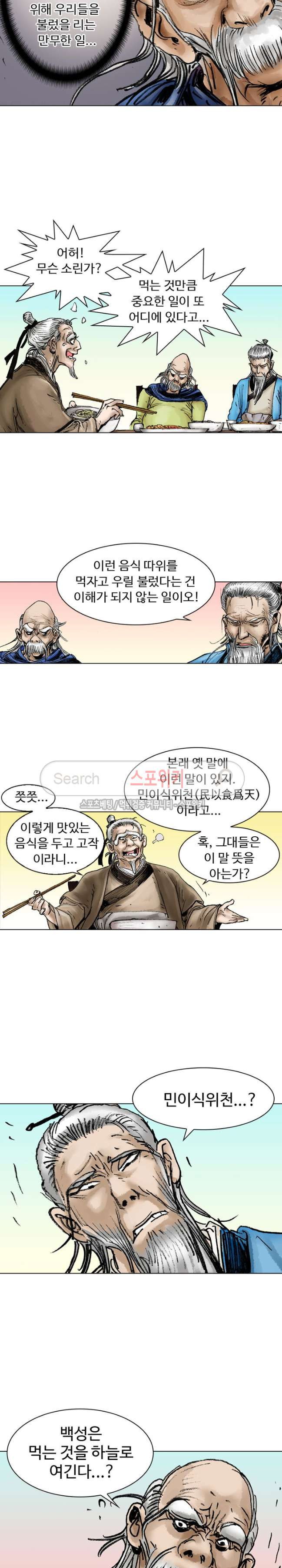 15654039326674.jpg