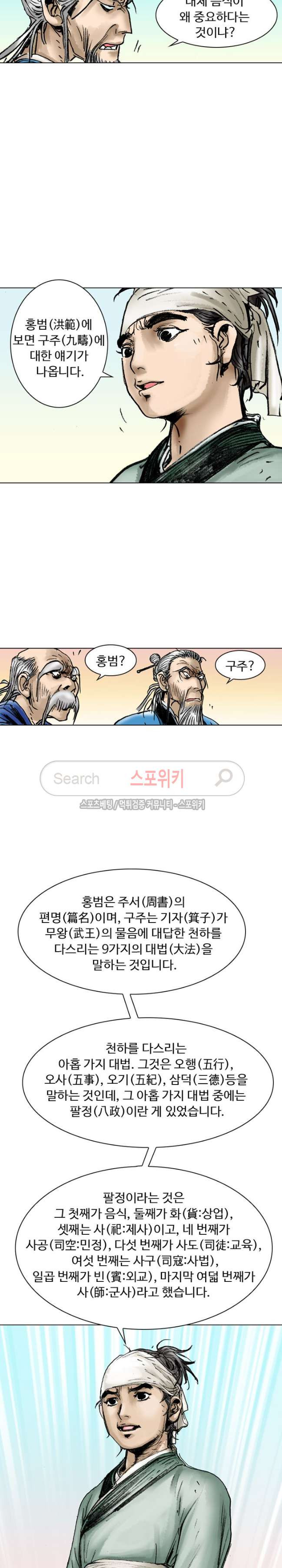 15654039348046.jpg