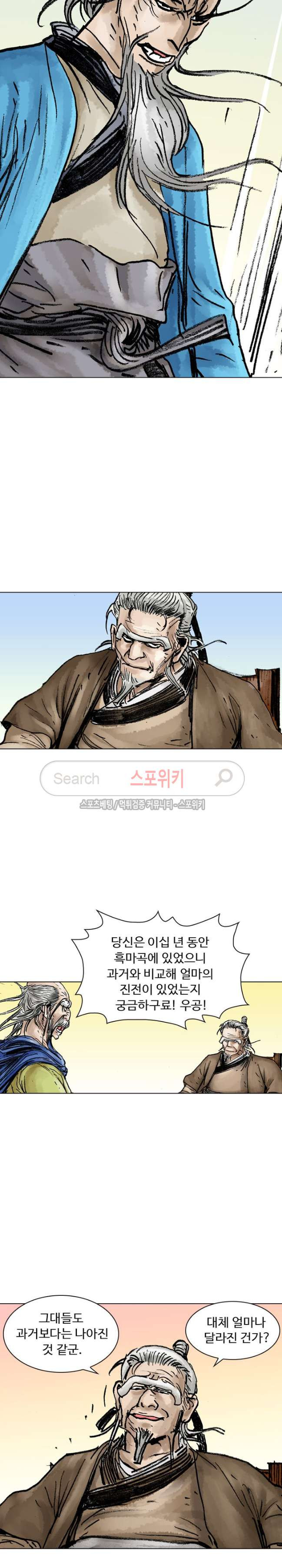 1565403936638.jpg
