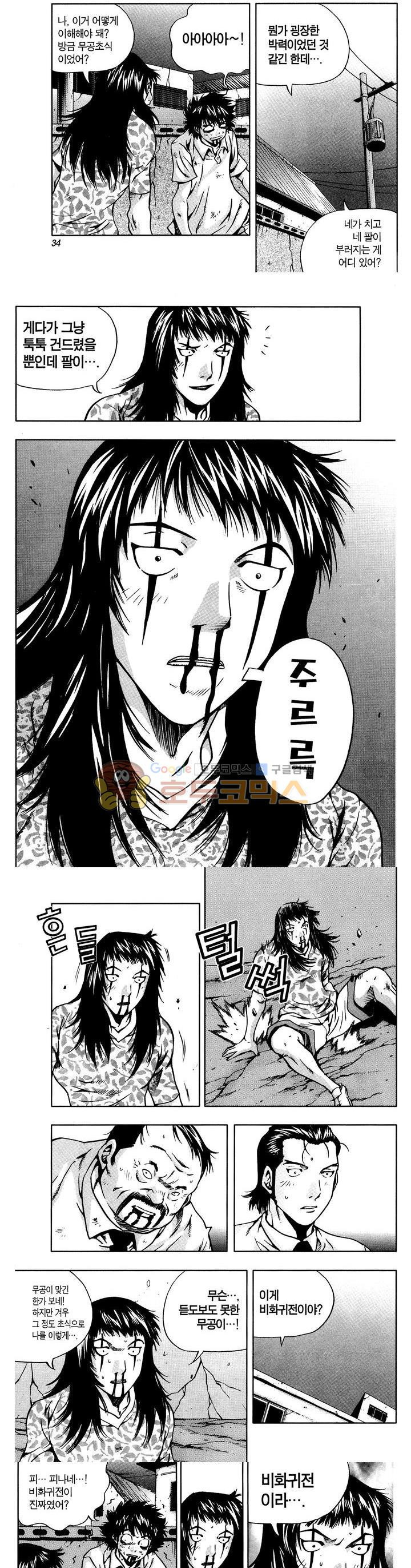 15654039481203.jpg