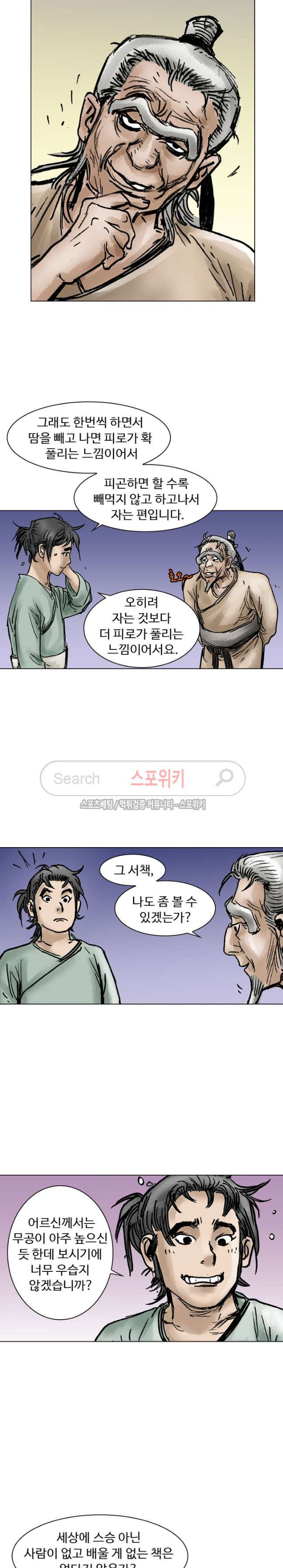 15654039510681.jpg
