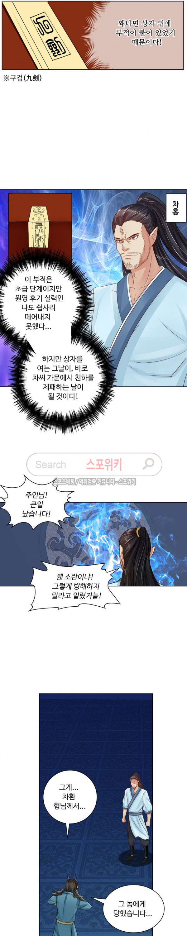 15654039511165.jpg