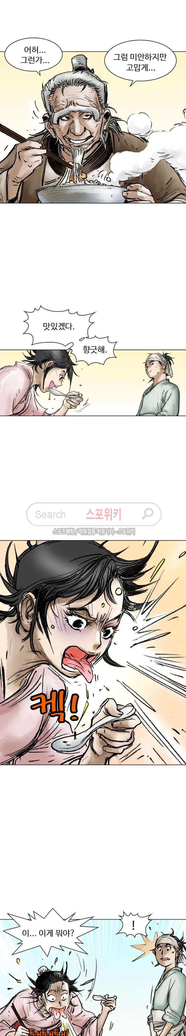 15654039540734.jpg