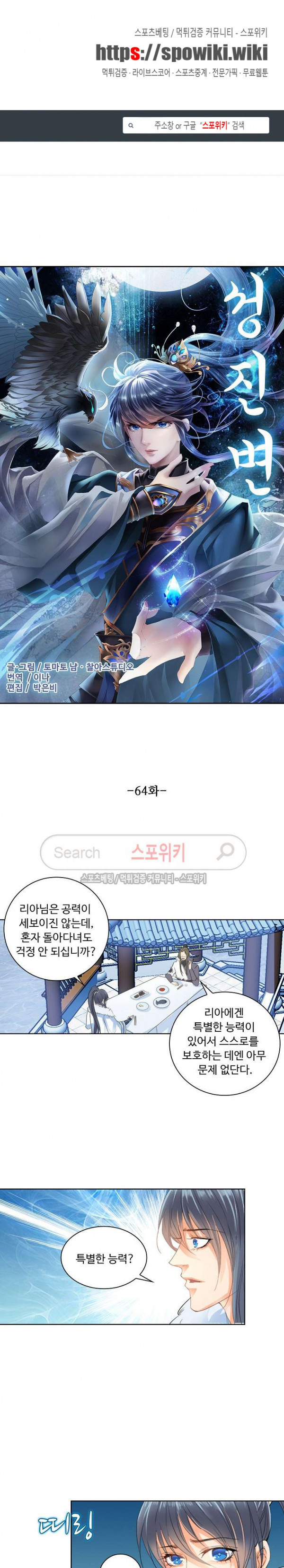 15654039583481.jpg