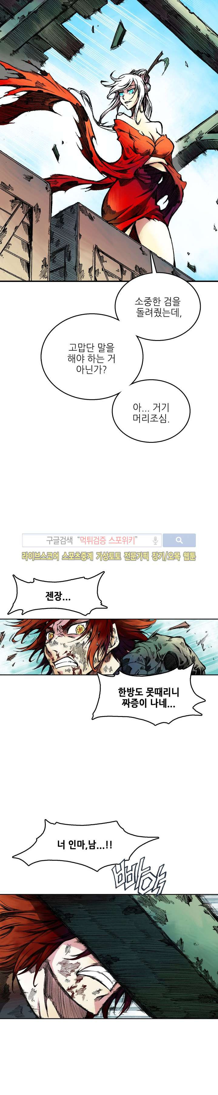 15654039665354.jpg