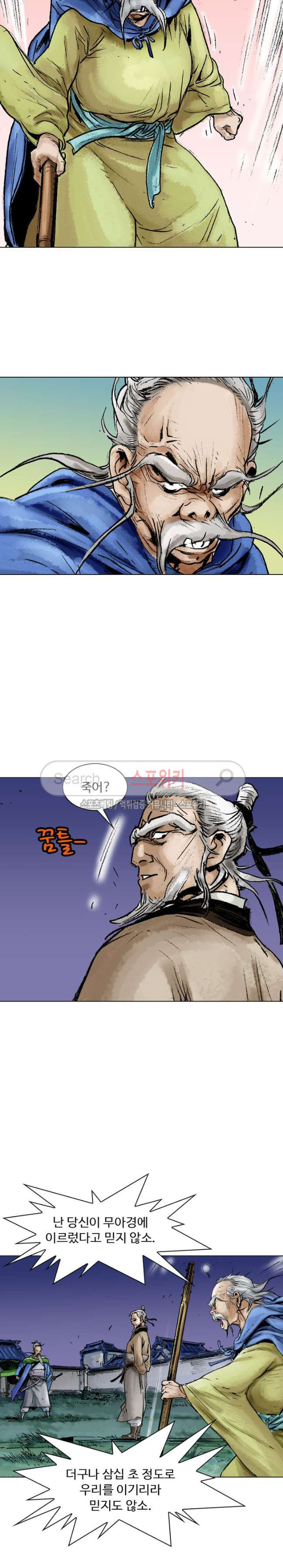 15654039861023.jpg