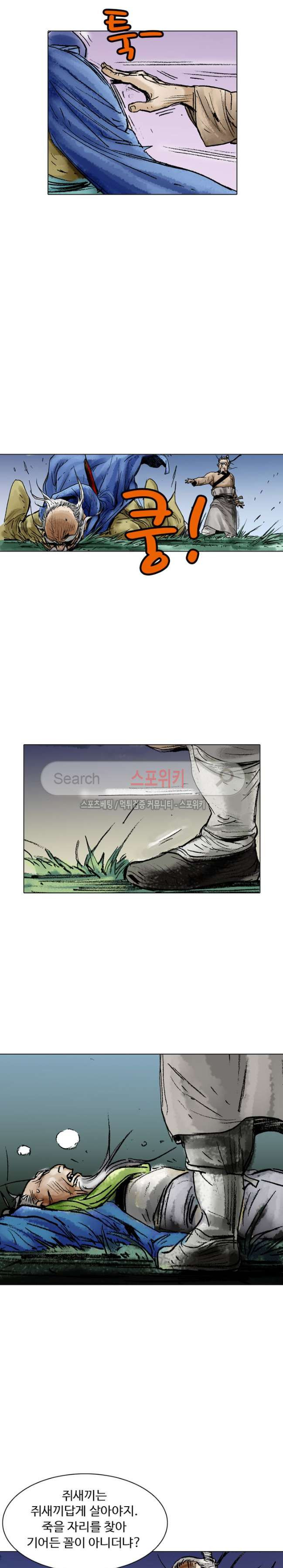 15654039894057.jpg