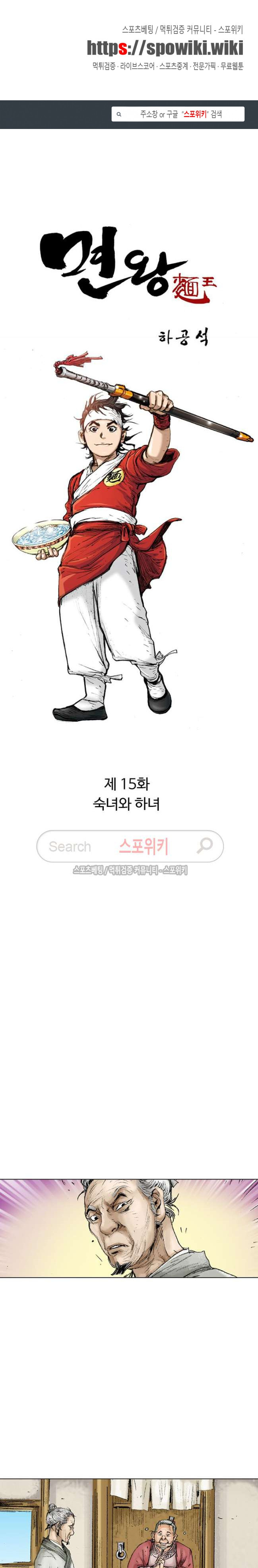 15654039965738.jpg