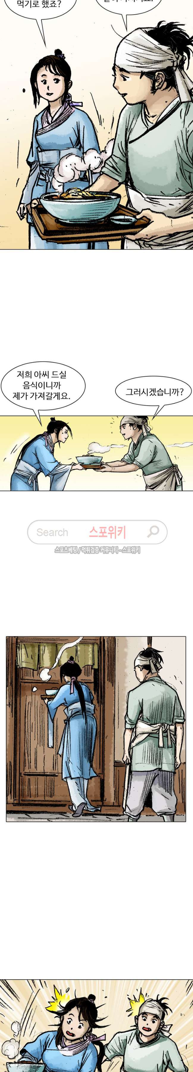15654040186918.jpg