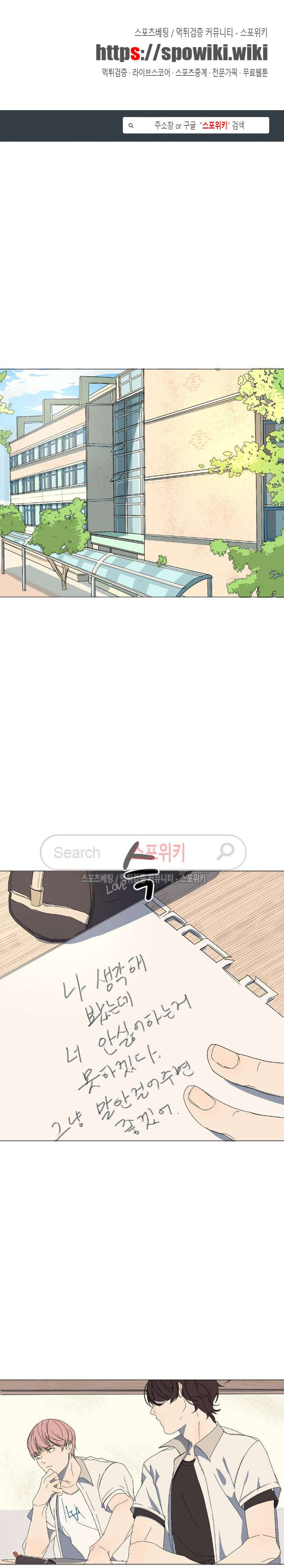 1565404025385.jpg