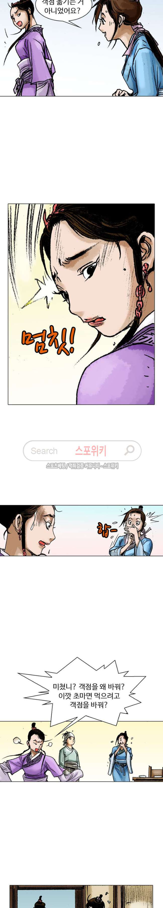 15654040264044.jpg