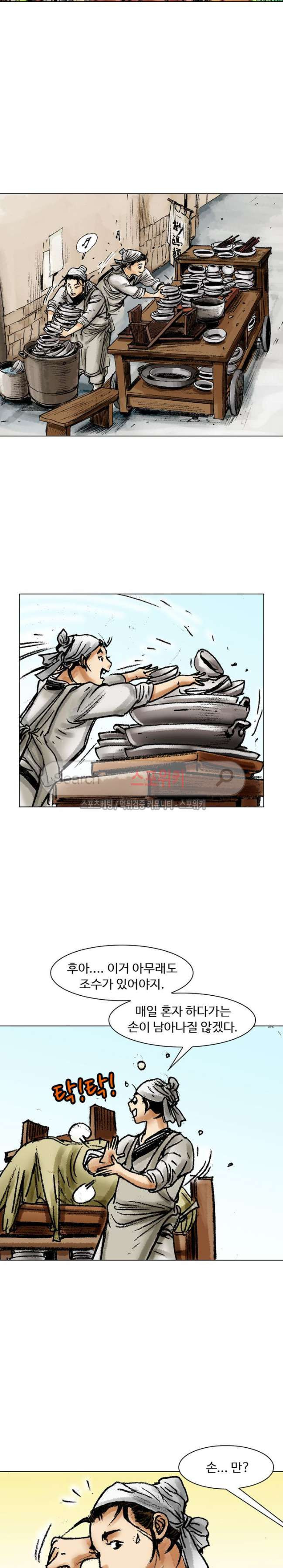 15654040288896.jpg