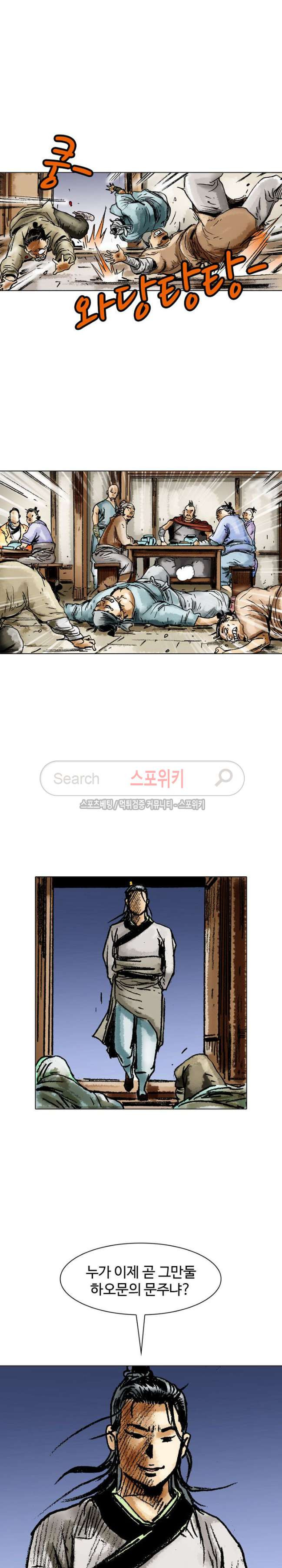 15654040305884.jpg