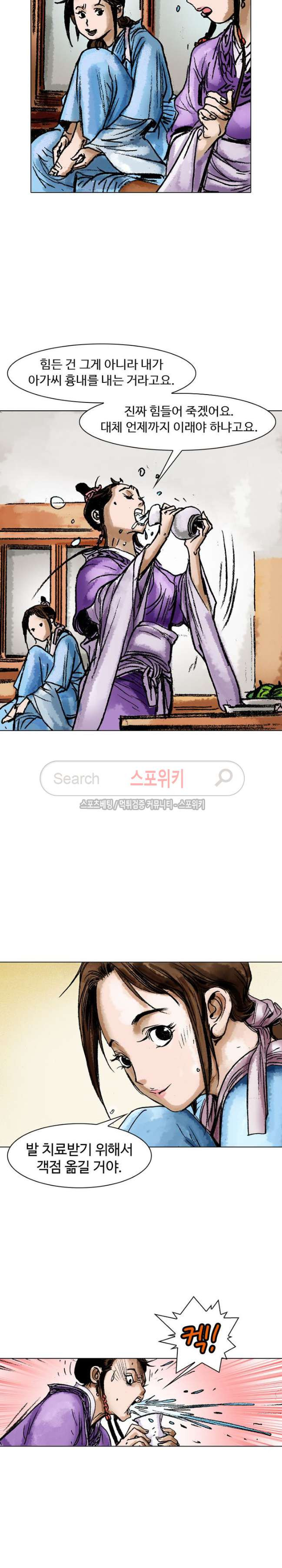 15654040345036.jpg