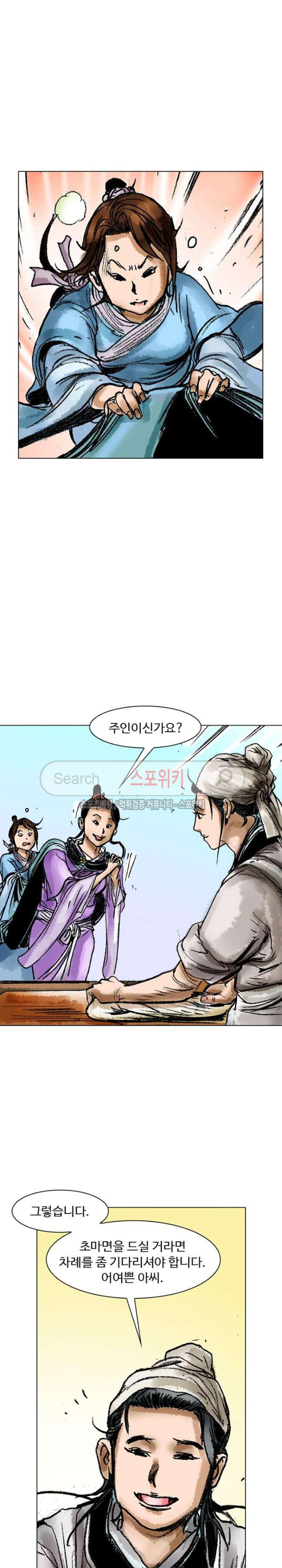 1565404048526.jpg
