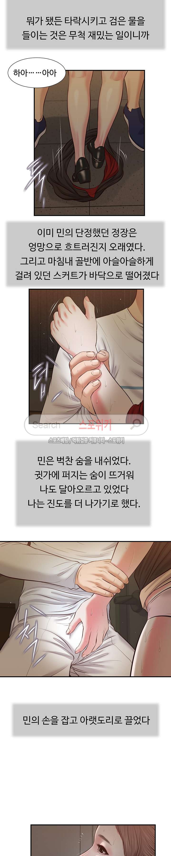 15654040700438.jpg