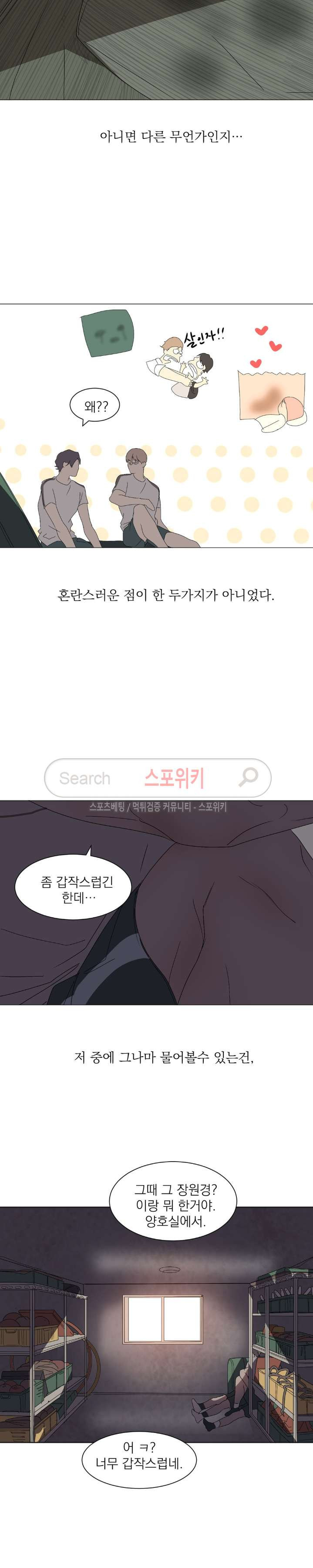 15654040703329.jpg