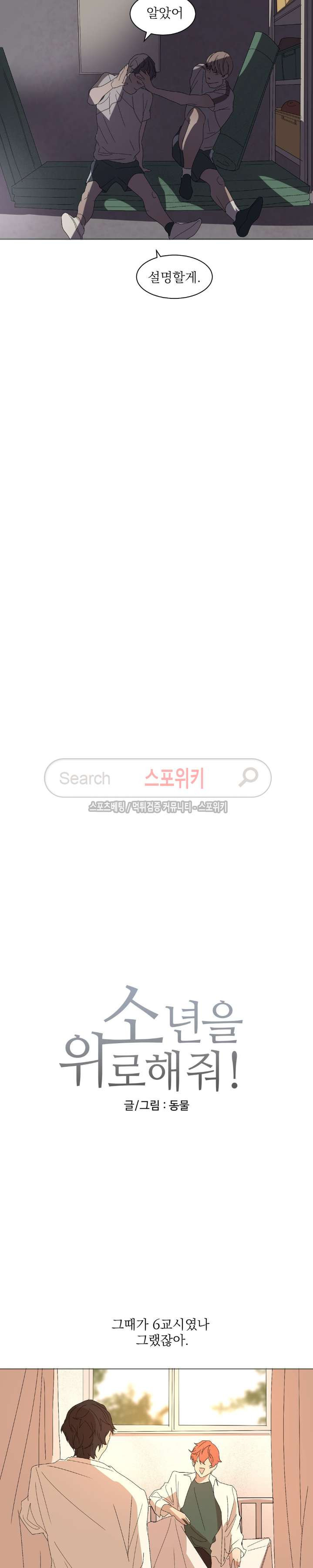 15654040744754.jpg