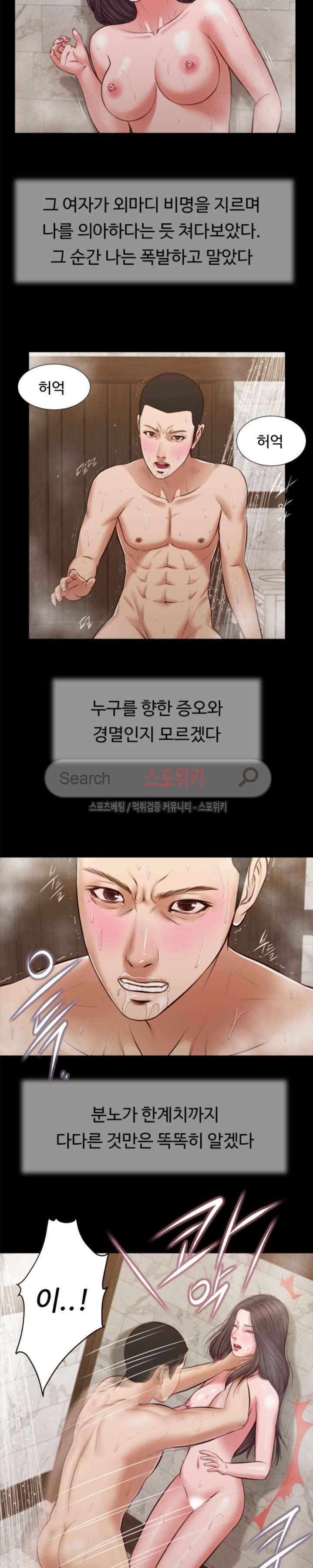 15654040816895.jpg