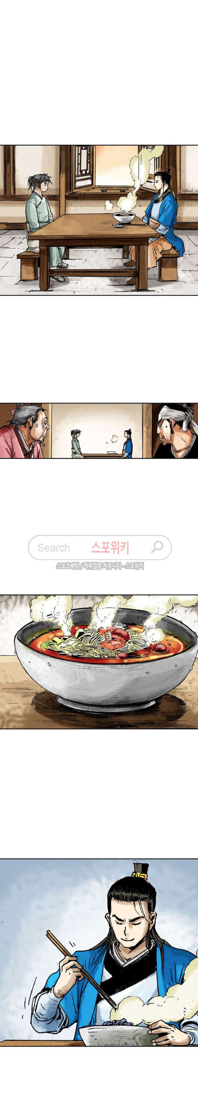 1565404088118.jpg