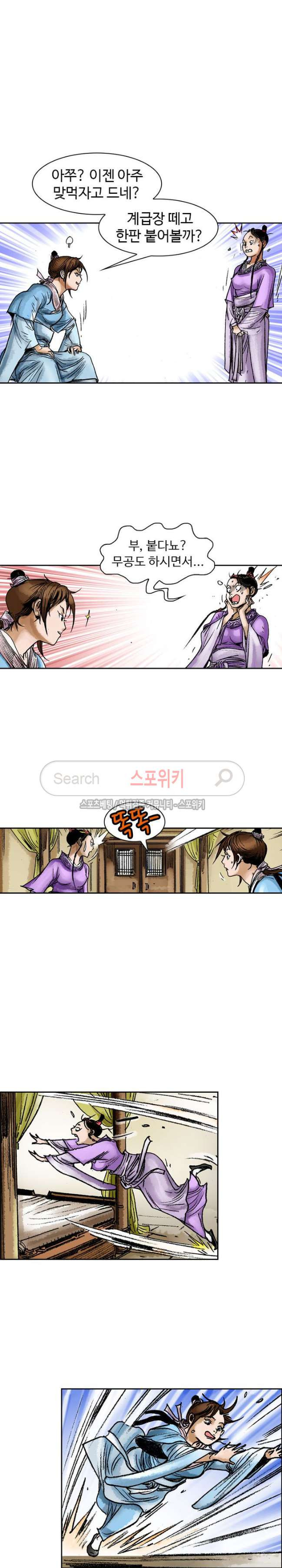 15654040943539.jpg