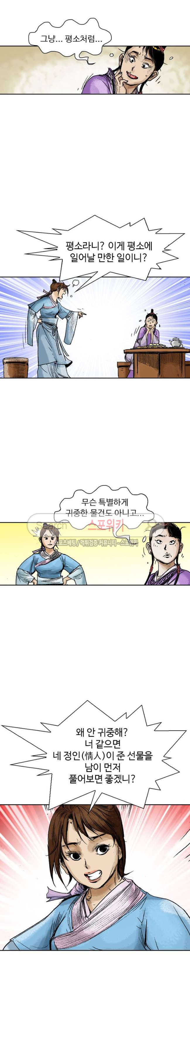 15654041013321.jpg
