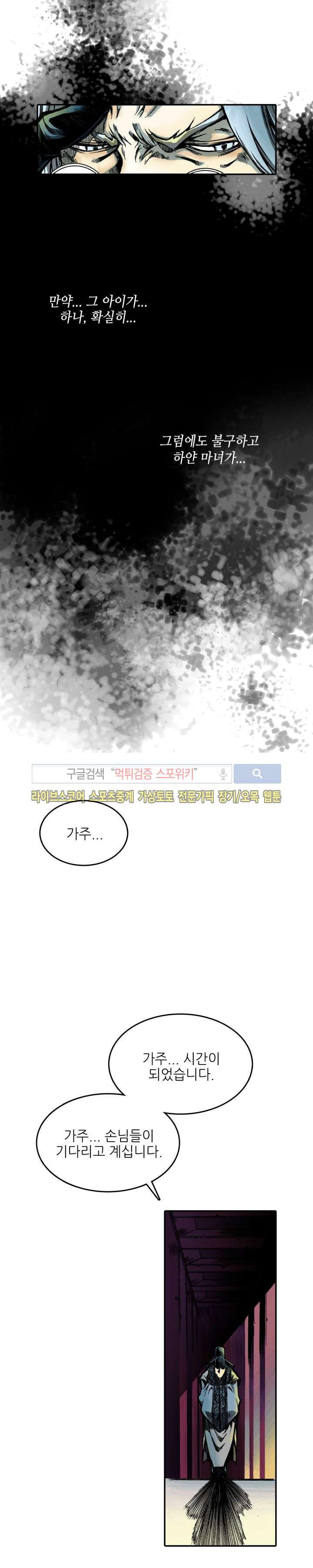 1565404106928.jpg