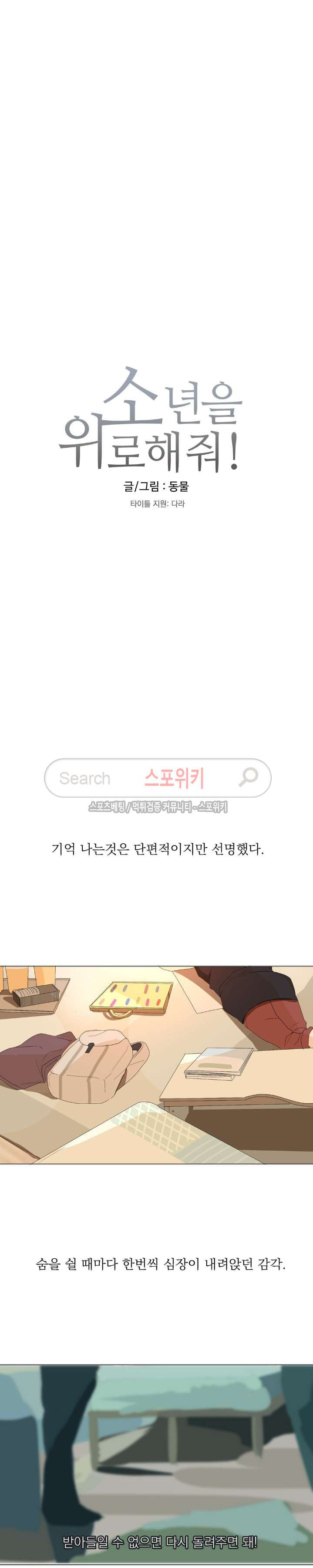 1565404111558.jpg