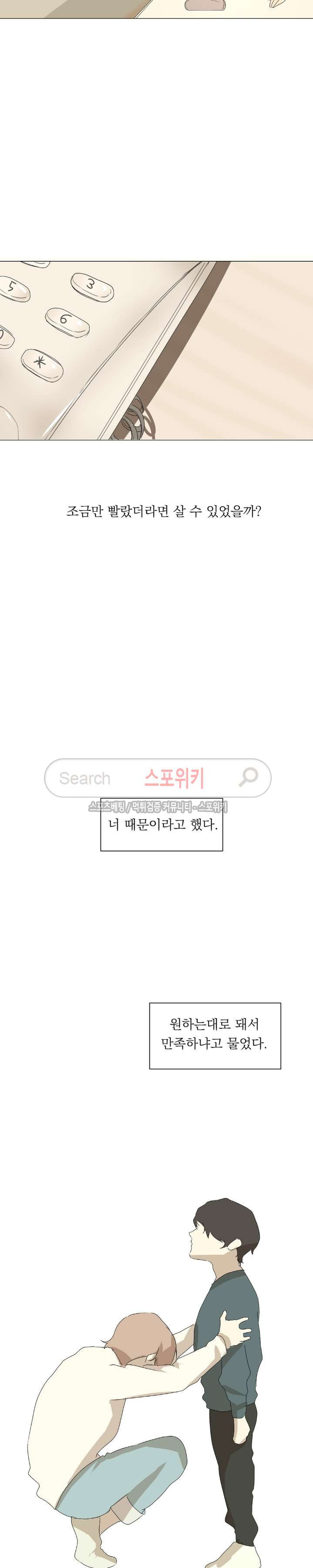15654041187522.jpg