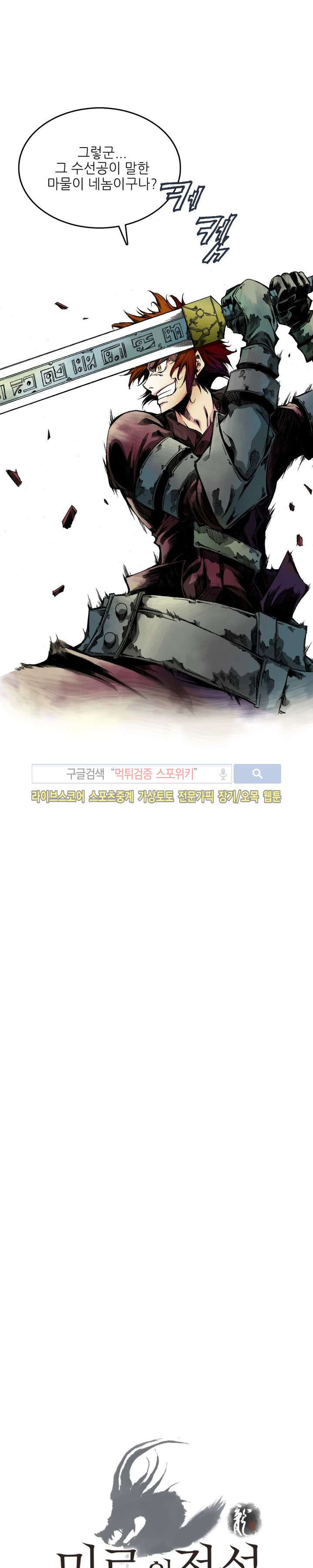 1565404120312.jpg